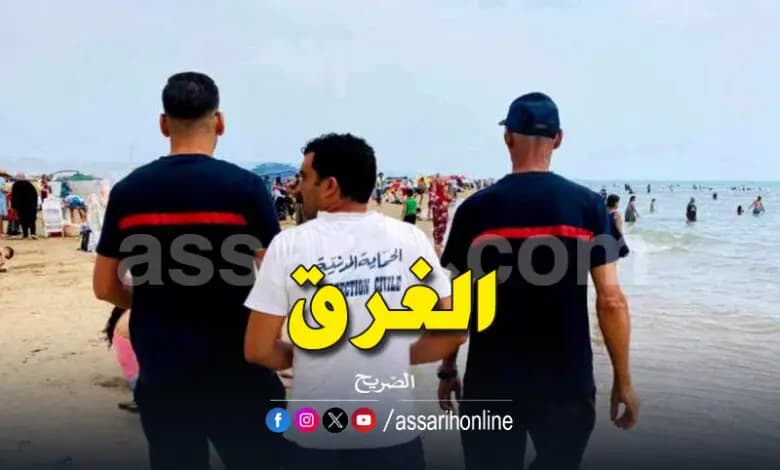 Tunisian beaches see 43 drowning deaths