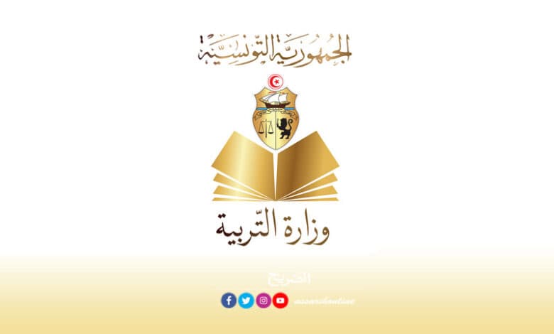 Ministry clarifies student registration schedule