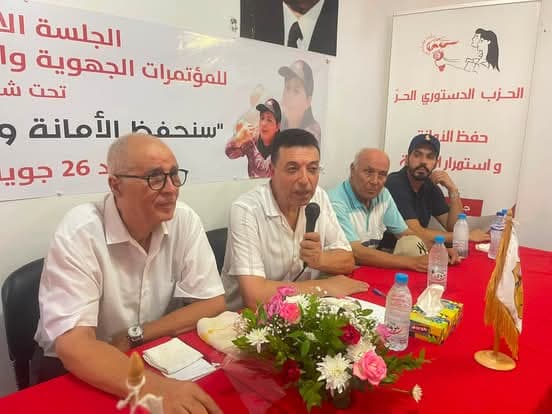 نابل: استمرار مؤتمرات تجديد هياكل الدستوري الحر