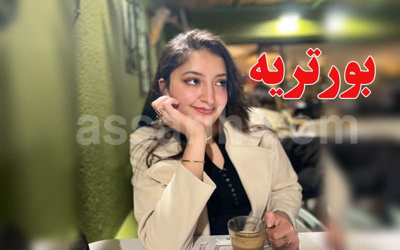 نسر الهوارية تبرز في الكرة الطائرة