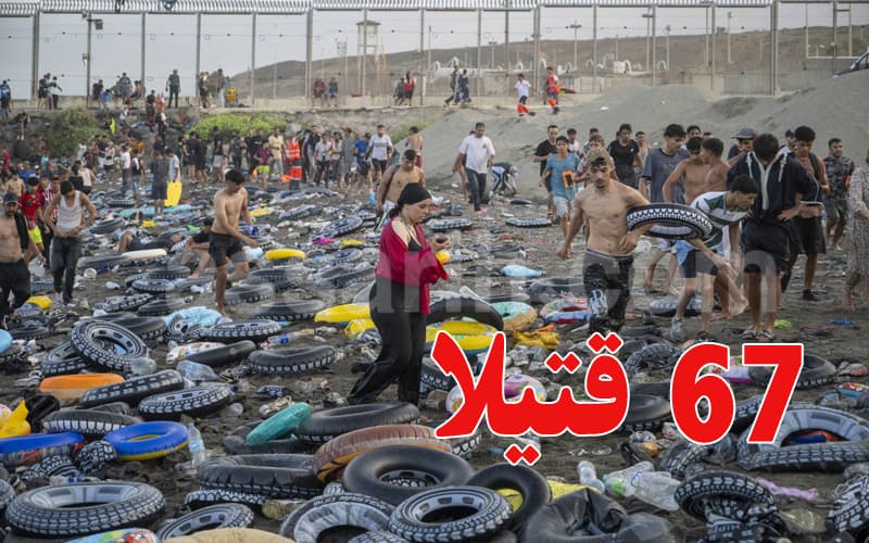 Morocco: Sétúba crossing toll reaches 67