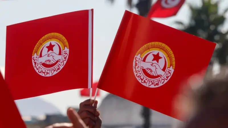 Kef Regional Labor Union to Close Offices