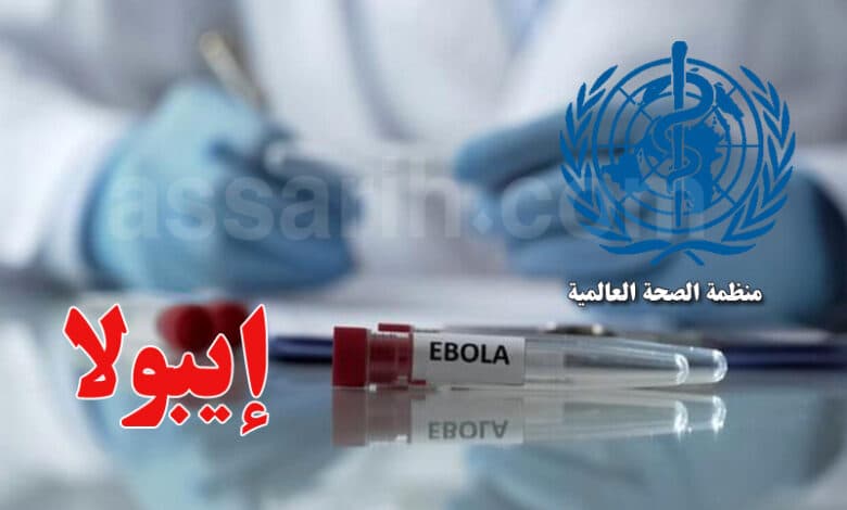 WHO warns Ebola outbreak worsening