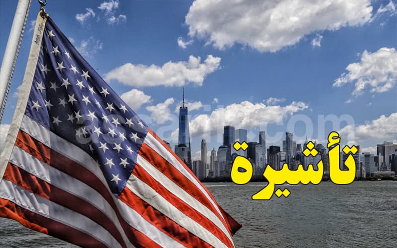 New $20,000 U.S. visa program