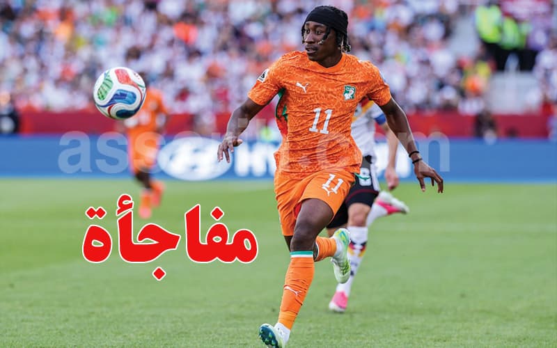 نزاع قضائي يمنع انضمام ديوماندي لريال مدريد