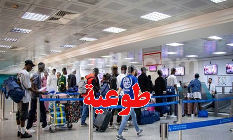 25,000 migrants aided by voluntary return