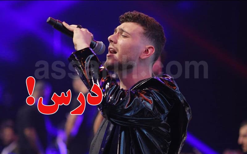 جمهور بنزرت يوجه رسالة للشامي