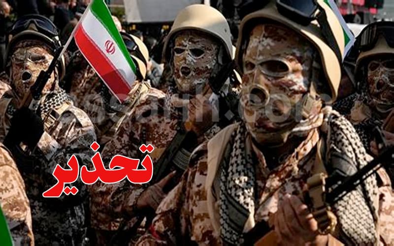 Iran warns Gulf over aid plan