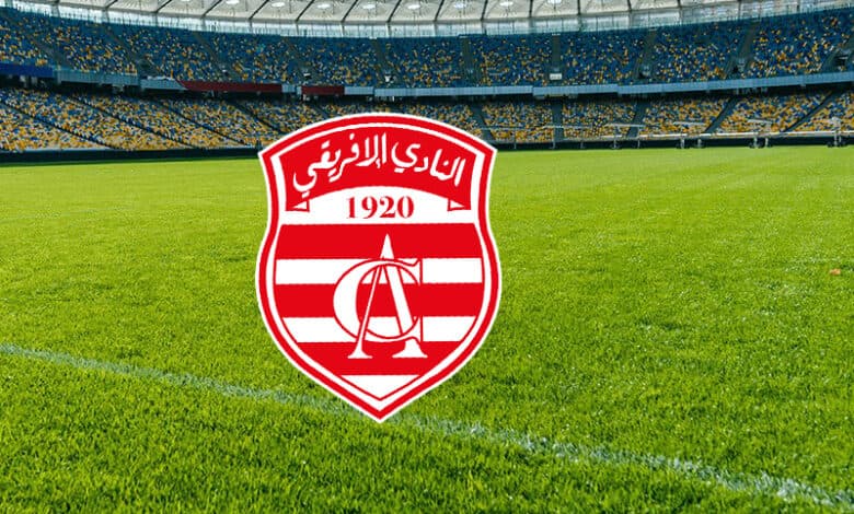Al-Afriqi: 25,000 Fans at Djoliba Match