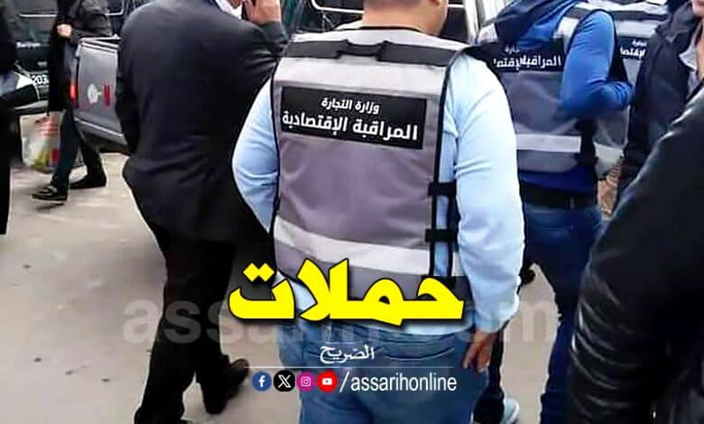 قفصة: ضبط 23.7 طن من المواد المدعمة