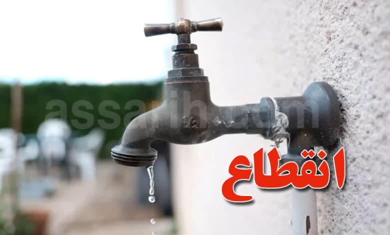 انقطاع مياه في صفاقس والمهدية