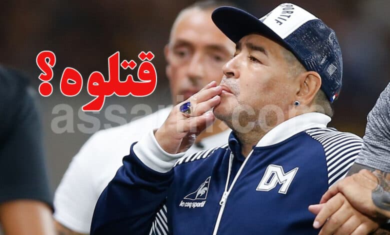 Maradona died gradually, says testimony