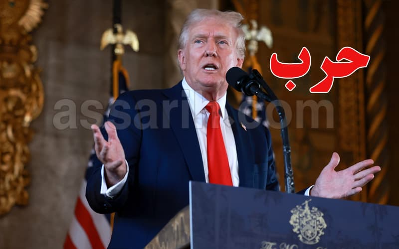 ترامب يهدد إيران بحصار اقتصادي