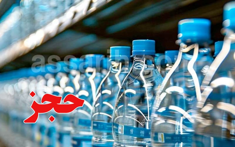 سوسة تحجز 23 ألف لتر من المياه
