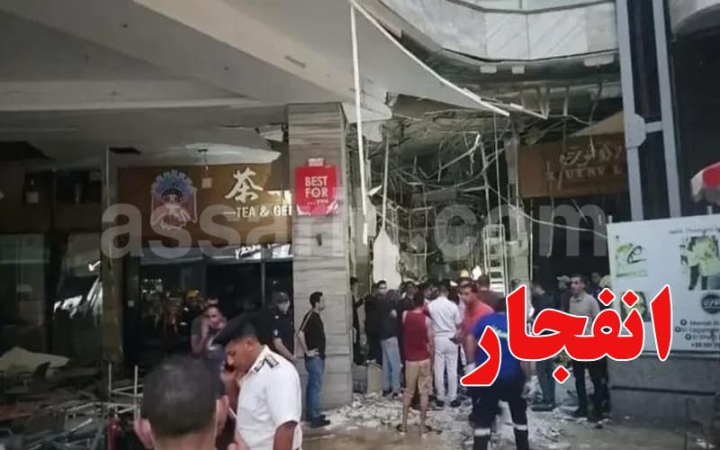 استشهاد 3 وإصابة 17 بحادث في مول بالقاهرة