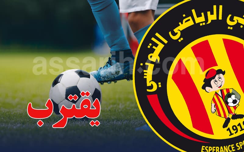 ميركاتو: لاعب مهم على رادار الترجي