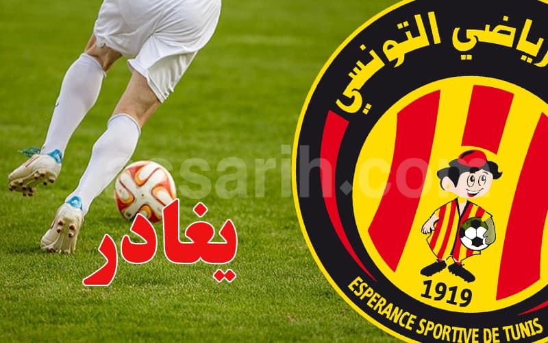 Esperance player departs
