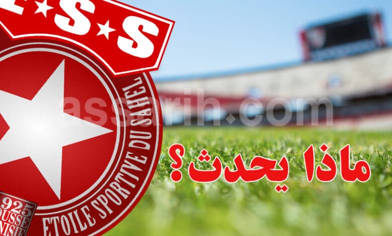 Etoile du Sahel risk relegation
