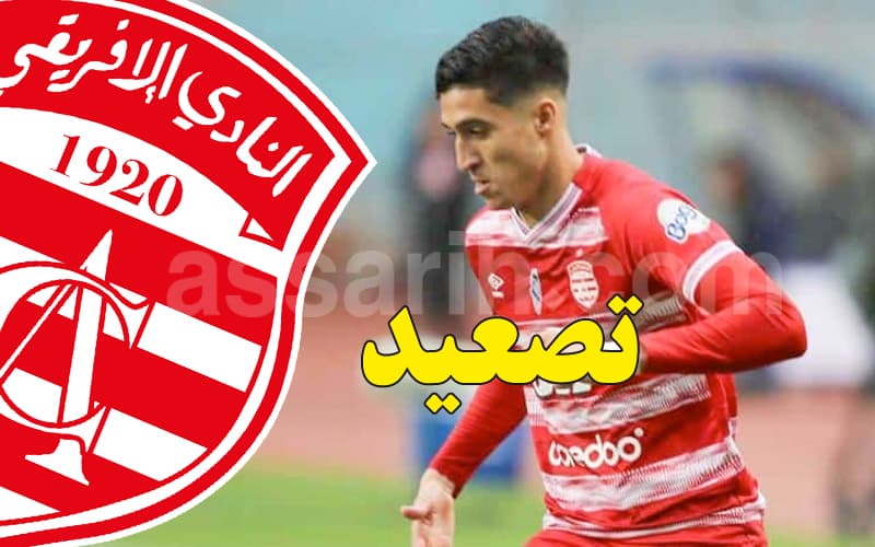 المسماري يفسخ عقده ويتخذ موقفا صارما ضد الإفريقي