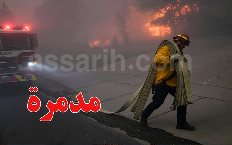 حرائق غابات واشنطن تندلع