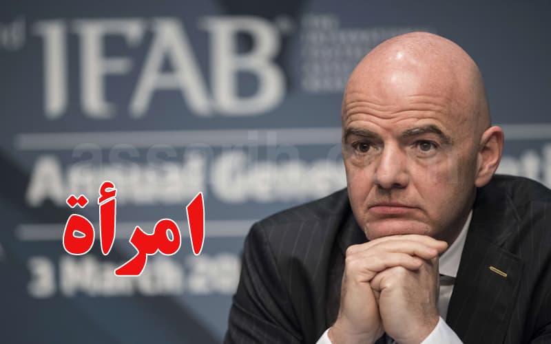 Woman challenges Infantino at FIFA