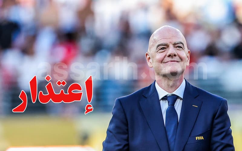 FIFA reviews Infantino’s future