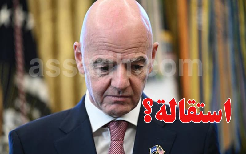 Efforts to Pressure Infantino Resignation