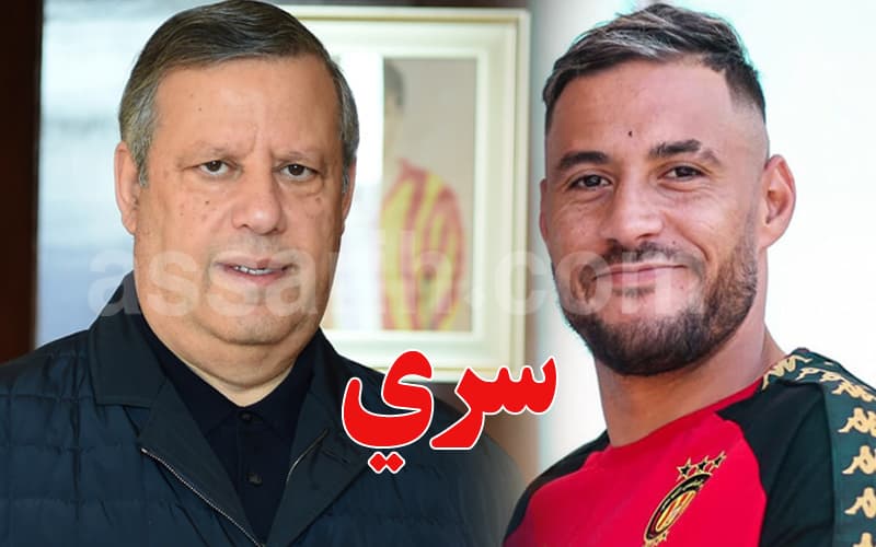 مفاوضات حمدي المدب والبلايلي