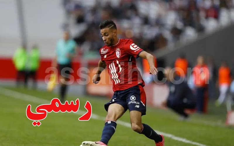 عماد فراج ينضم للترجي