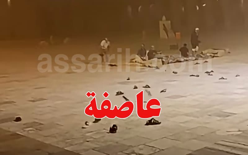 Kairouan Witnesses Unusual Celestial Event