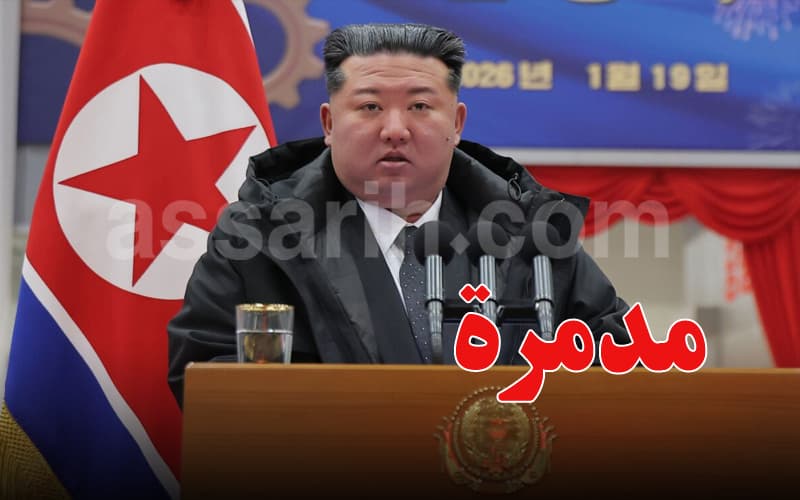 North Korea Warns Japan of Immediate Attack