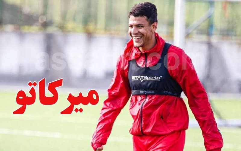 ماهر في الدوري الليبي للصغير