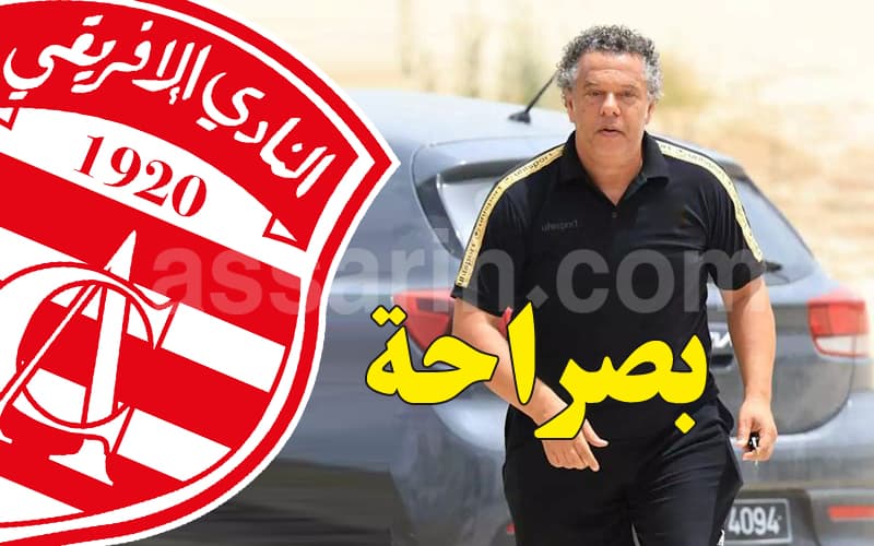 Al-Kanzari outlines club goals
