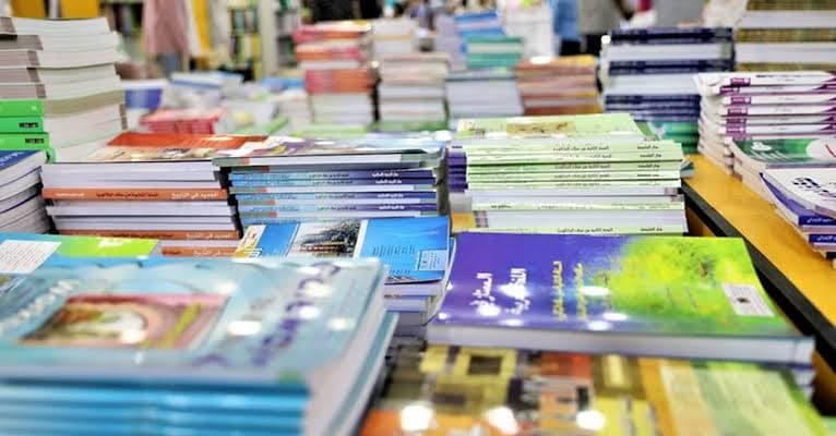 Education Ministry: Textbook Printing at 93 Percent