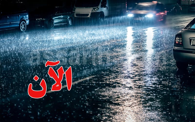 Heavy rains cause floods in Sidi Bouzid