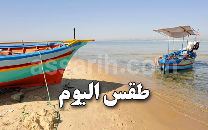 Assarih: Weather forecast for August 17, 2026