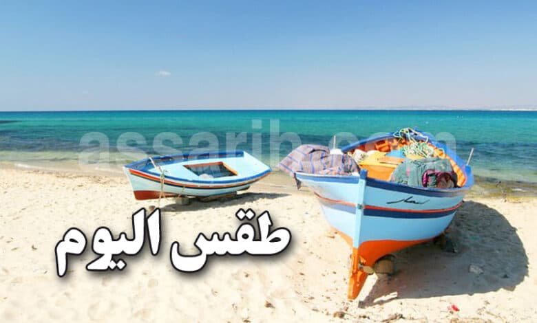Weather forecast August 2, 2026