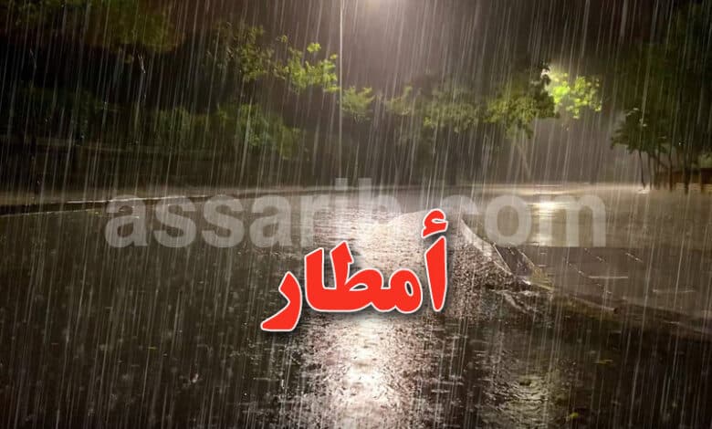 Heavy thunderstorm with strong winds tonight