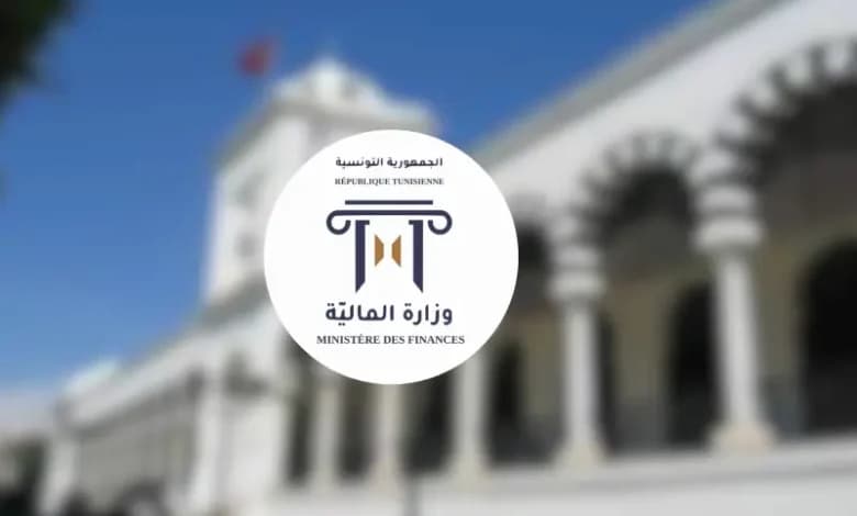 Finance Ministry Implements New Remote Procedures