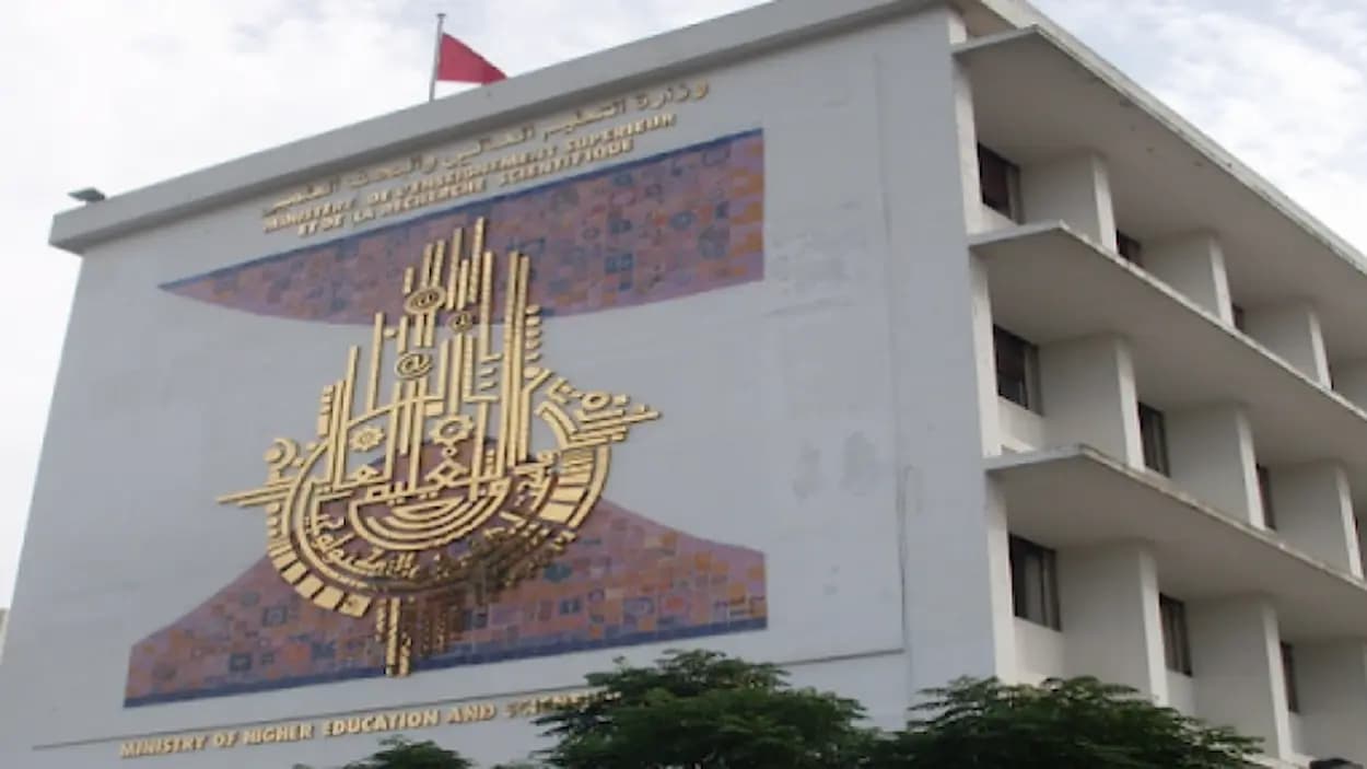 كشف قوائم القبول في الجزائر والمغرب