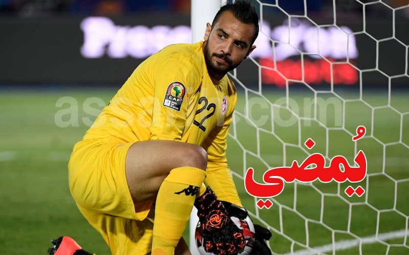 معز بن شريفية يختار وجهة جديدة