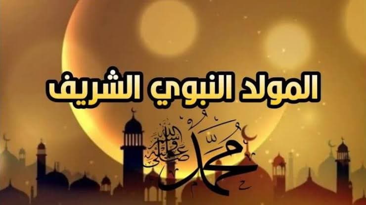 صلاح الدين المستاوي يطرح: هل الغيرة على العقيدة تبرر المبالغة