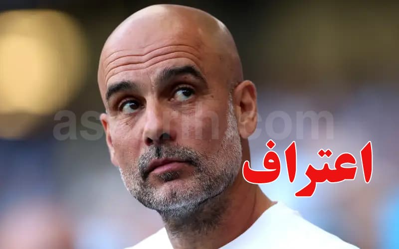Guardiola shares reason for City departure