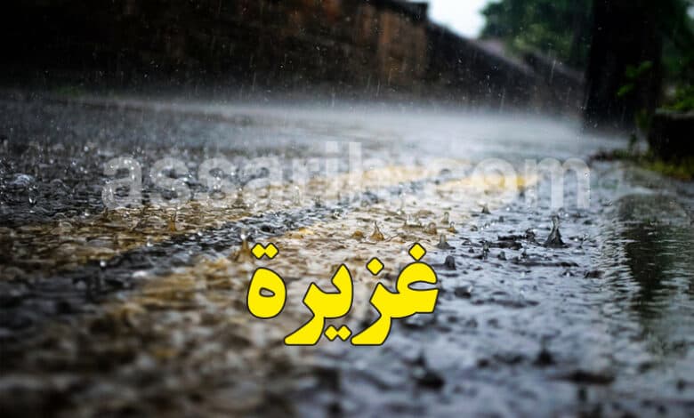 ليلة مليئة بالخلايا الرعدية والأمطار