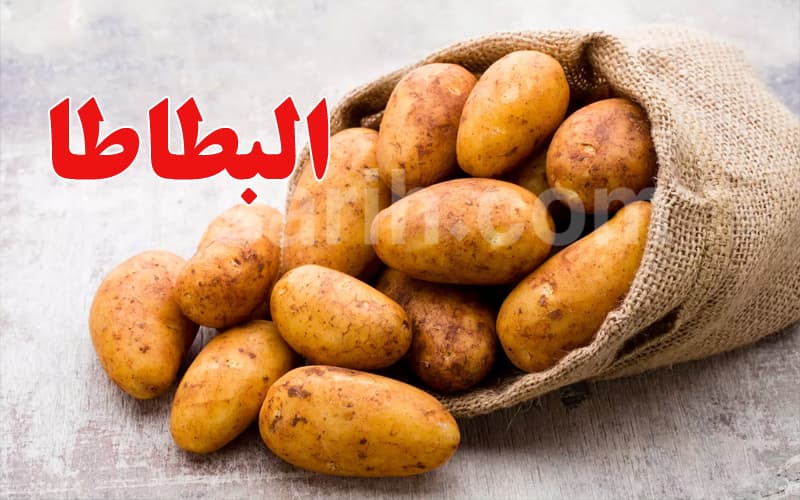 Potato stock hits 12,000 tons