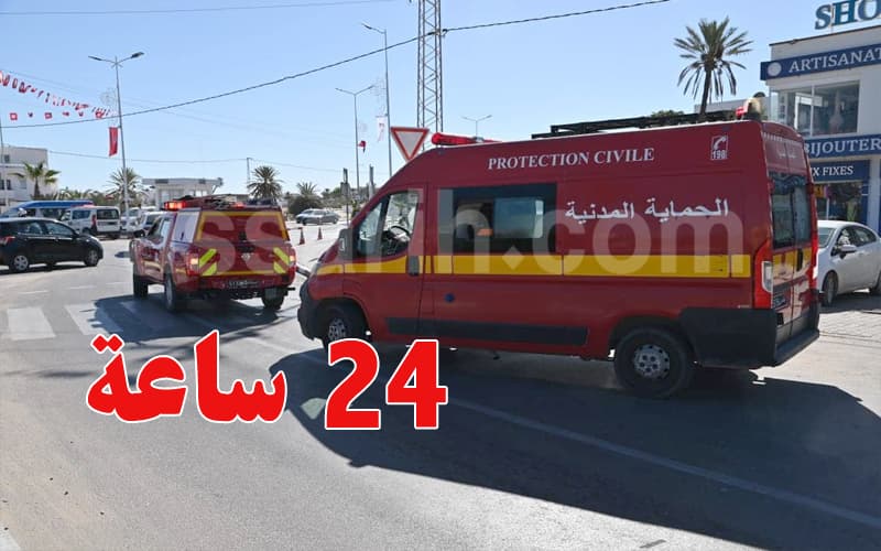 الحماية المدنية نفذت 612 تدخل خلال يوم