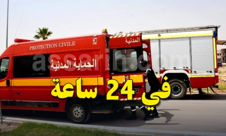 الحماية المدنية تسيطر على 164 حرائق في يوم واحد