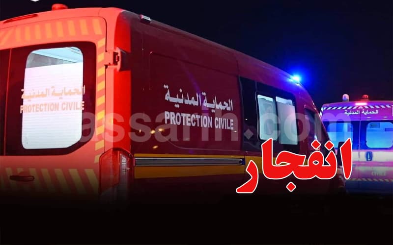 أريانة: تسرب غاز يسبب انفجارا وإصابات