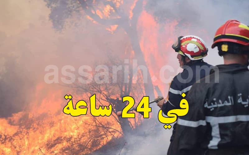 Over 100 fire interventions in 24 hours