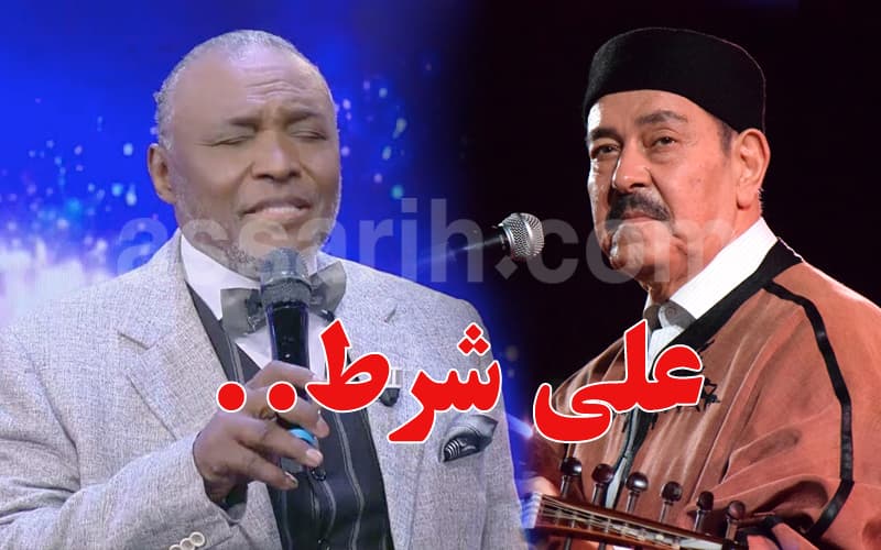 صلاح مصباح يهدد بكشف لطفي بوشناق